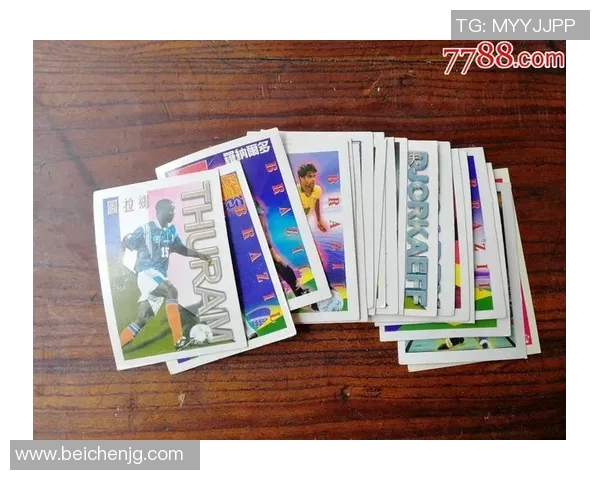 上海足球星卡店联系方式及营业时间详细介绍