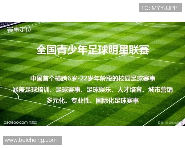 吉林足球队球星实力排名分析 谁是目前最具影响力的球员