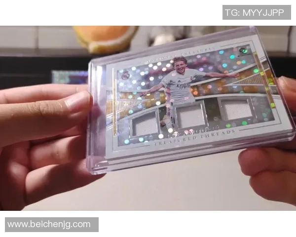 老足球球星卡收藏热潮再起怀旧记忆与时代经典交织魅力